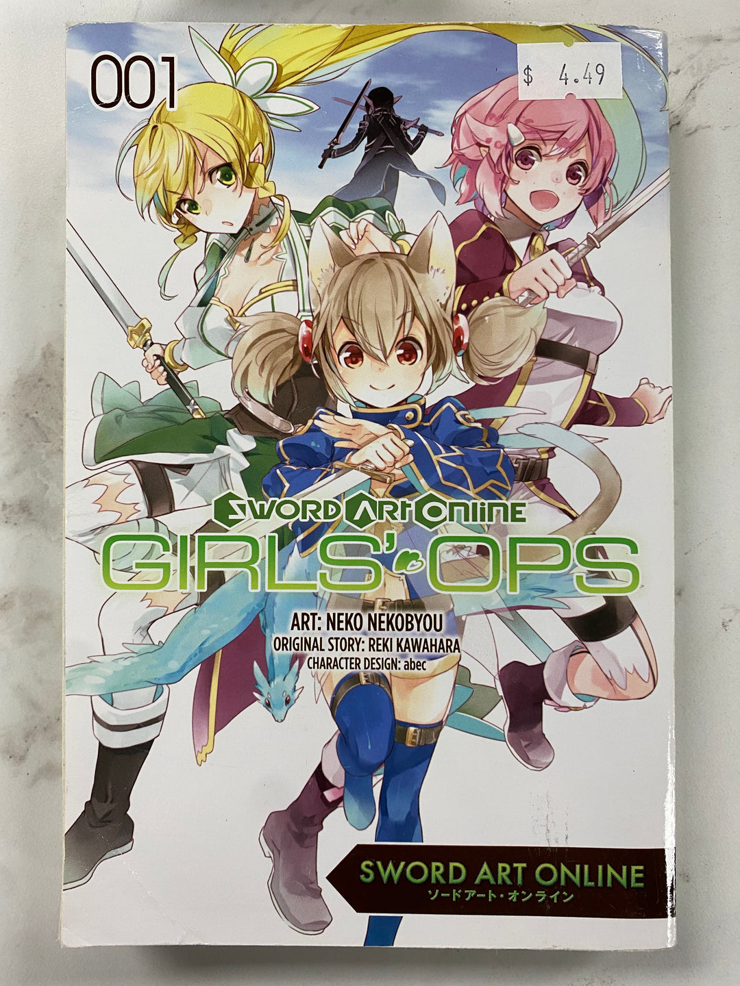 Sword Art Online: Girls' Ops Manga Volume 1 UG62526
