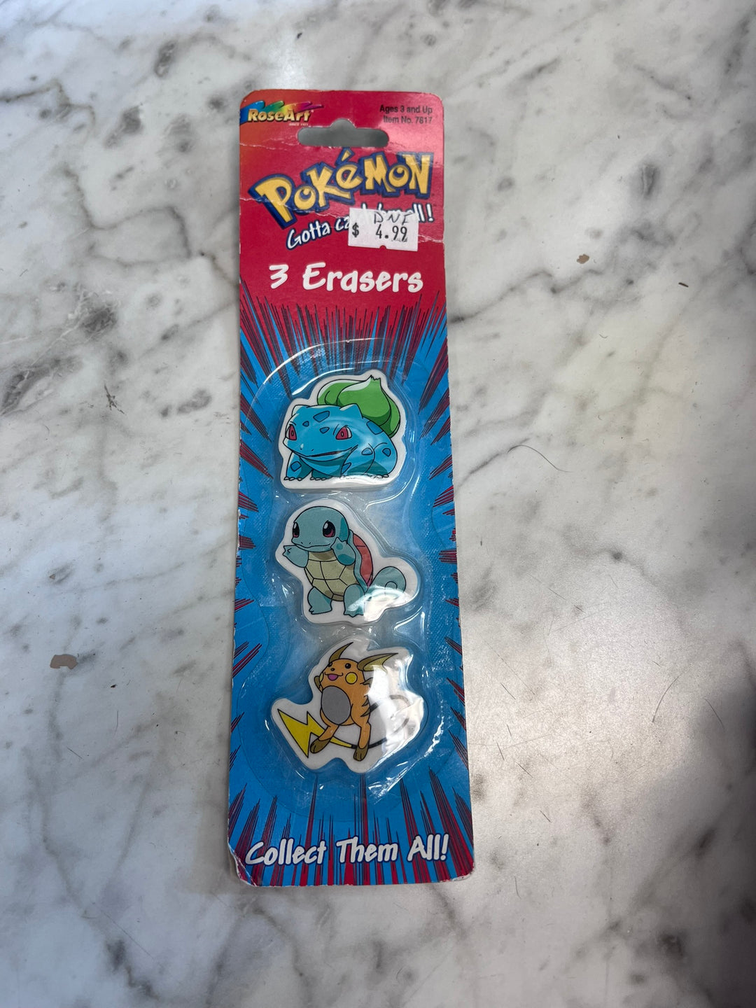 Pokemon Pencil Erasers 3-Pack Pikachu Gengar Blastoise 1999 NEW NT21626