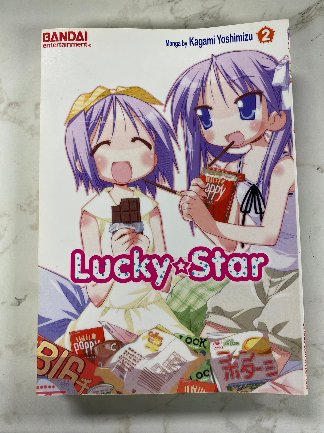 Lucky Star Manga Volume 2 UG62526