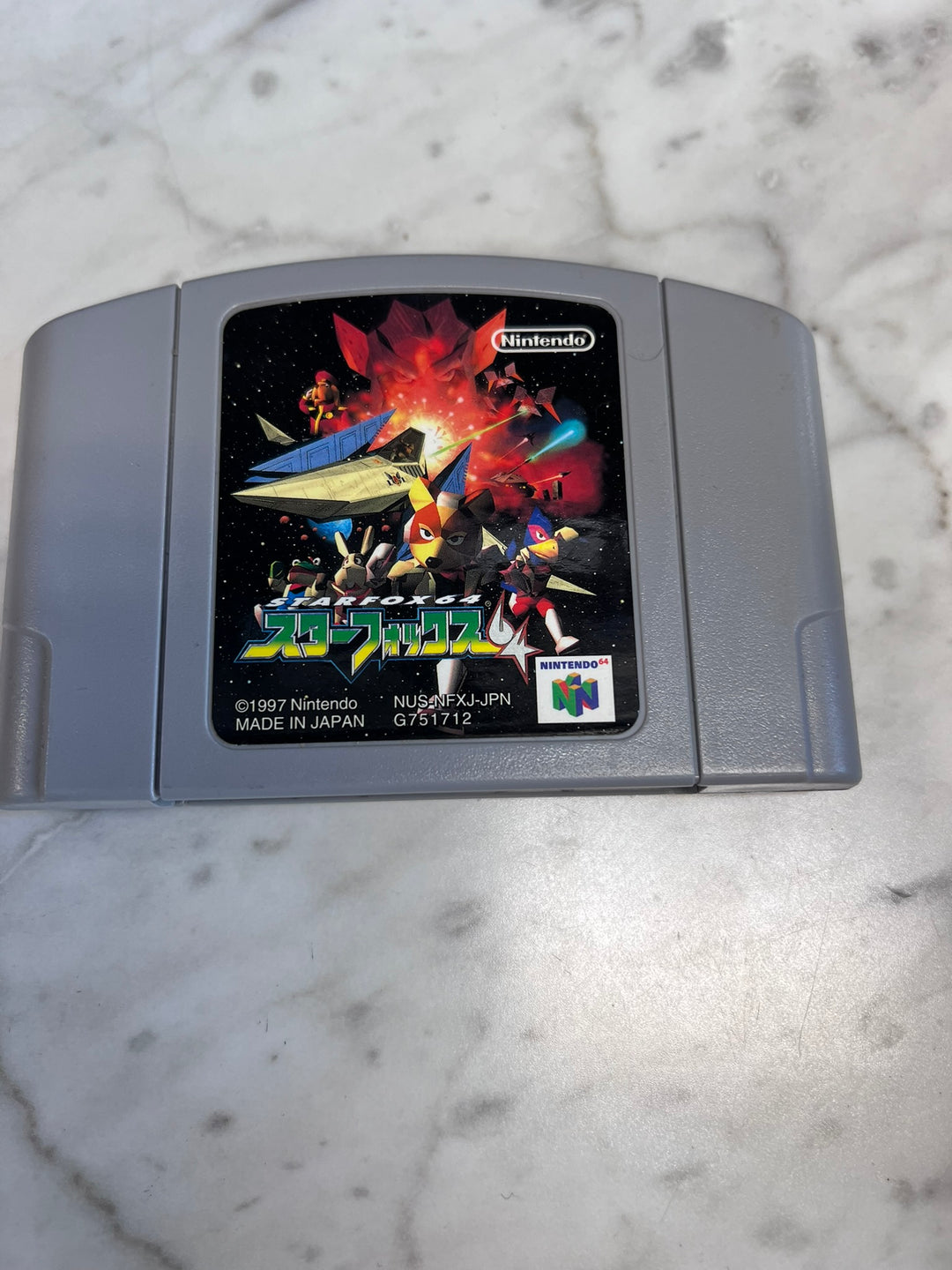 JAPANESE Star Fox 64 for Nintendo 64 NI21626