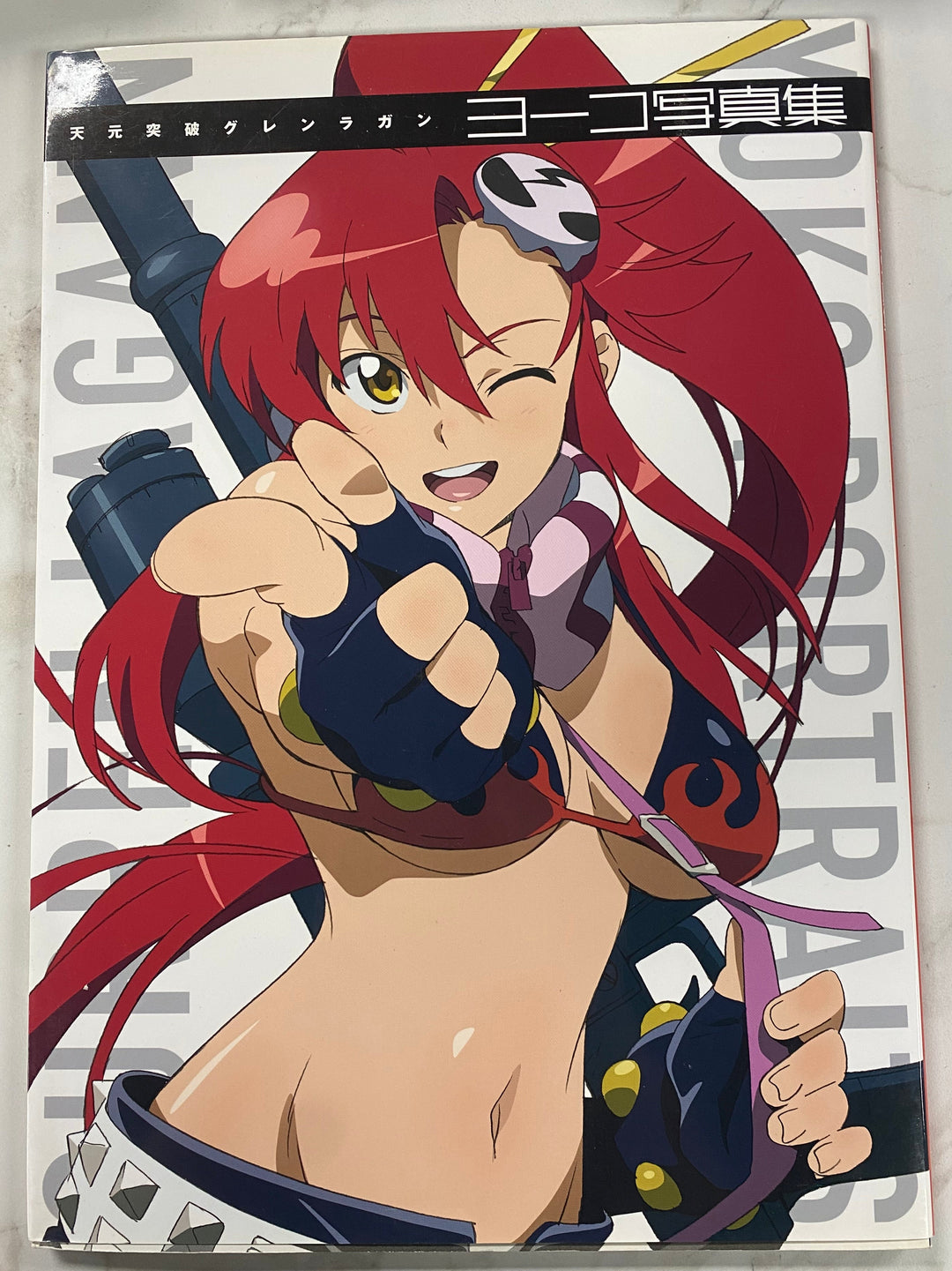 Gurren Lagann Yoko Portraits Art Book UG62526