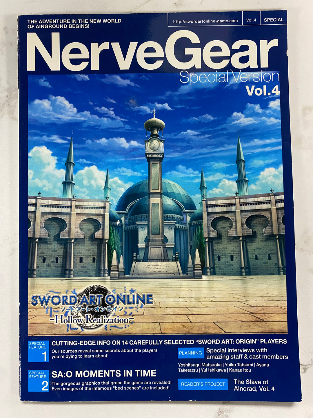 Sword Art Online: Nerve Gear Special Version Volume 4 Book UG62526