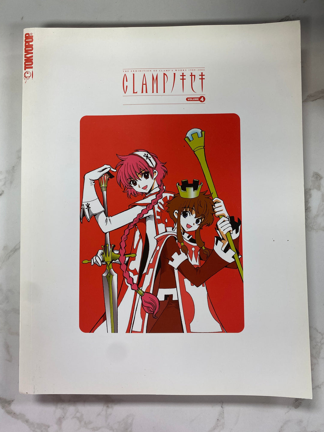 Clamp No Kiseki Volume 4: Magic Knight Rayearth/Angelic Layer Book Only UG62626