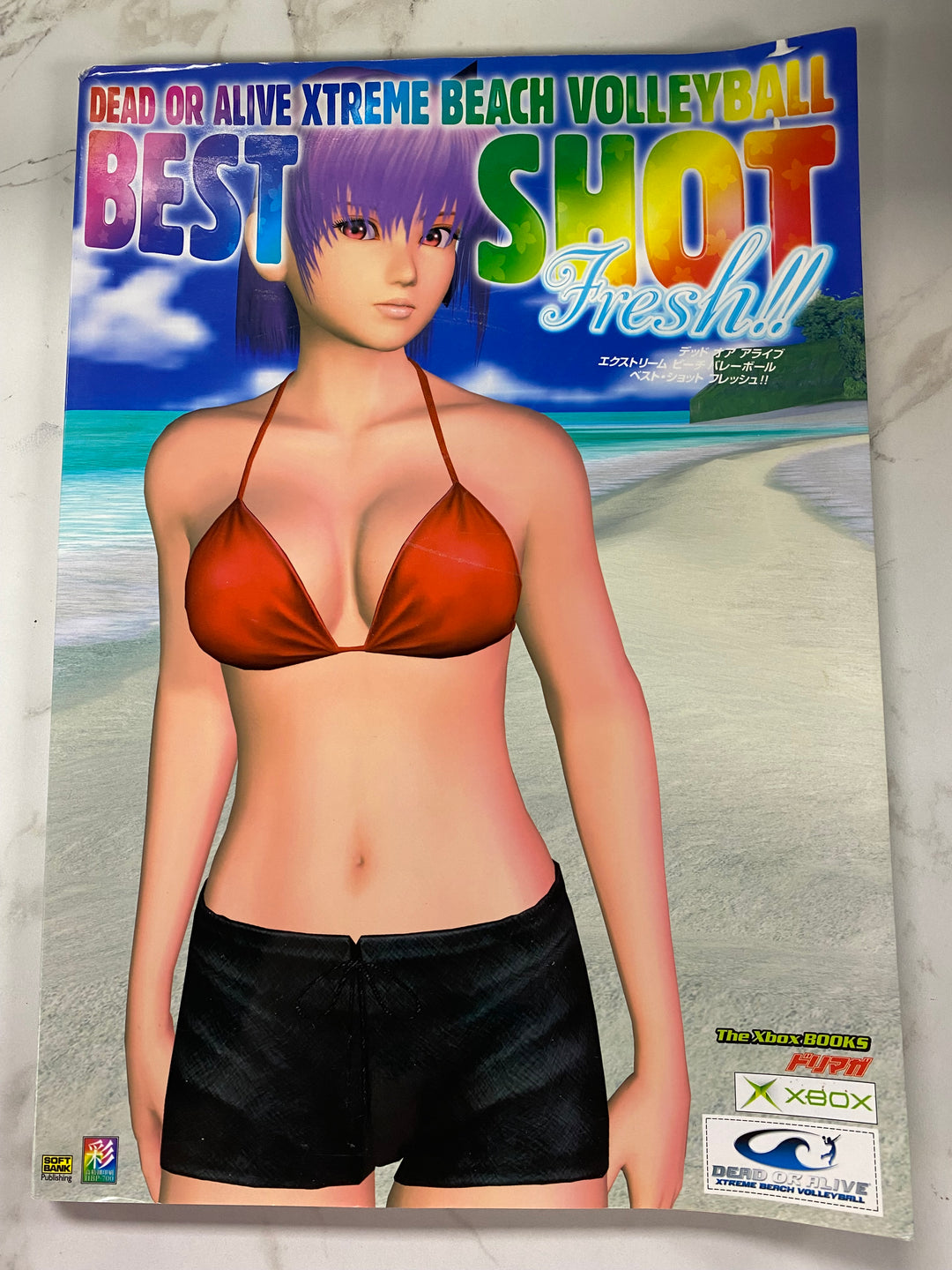 Dead or Alive Xtreme Beach Volleyball Best Shot Fresh Xbox Art Book UG62626