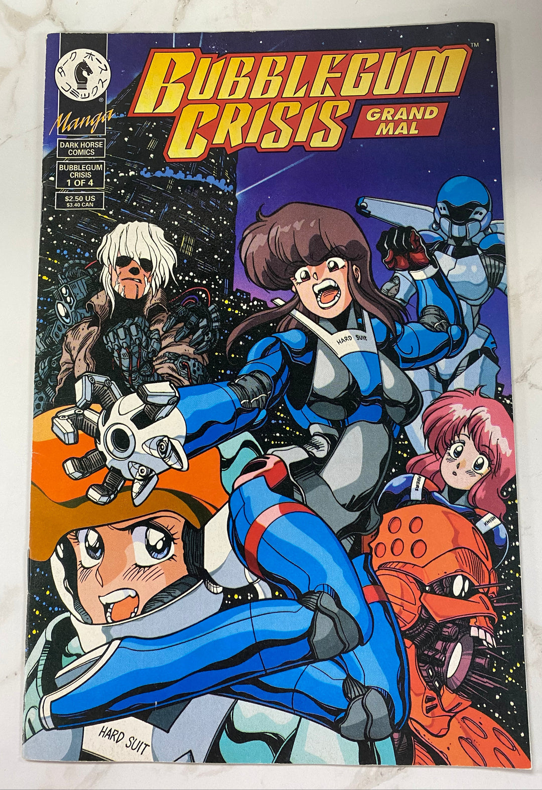 Bubblegum Crisis Grand Mal Issue 1 UG62626