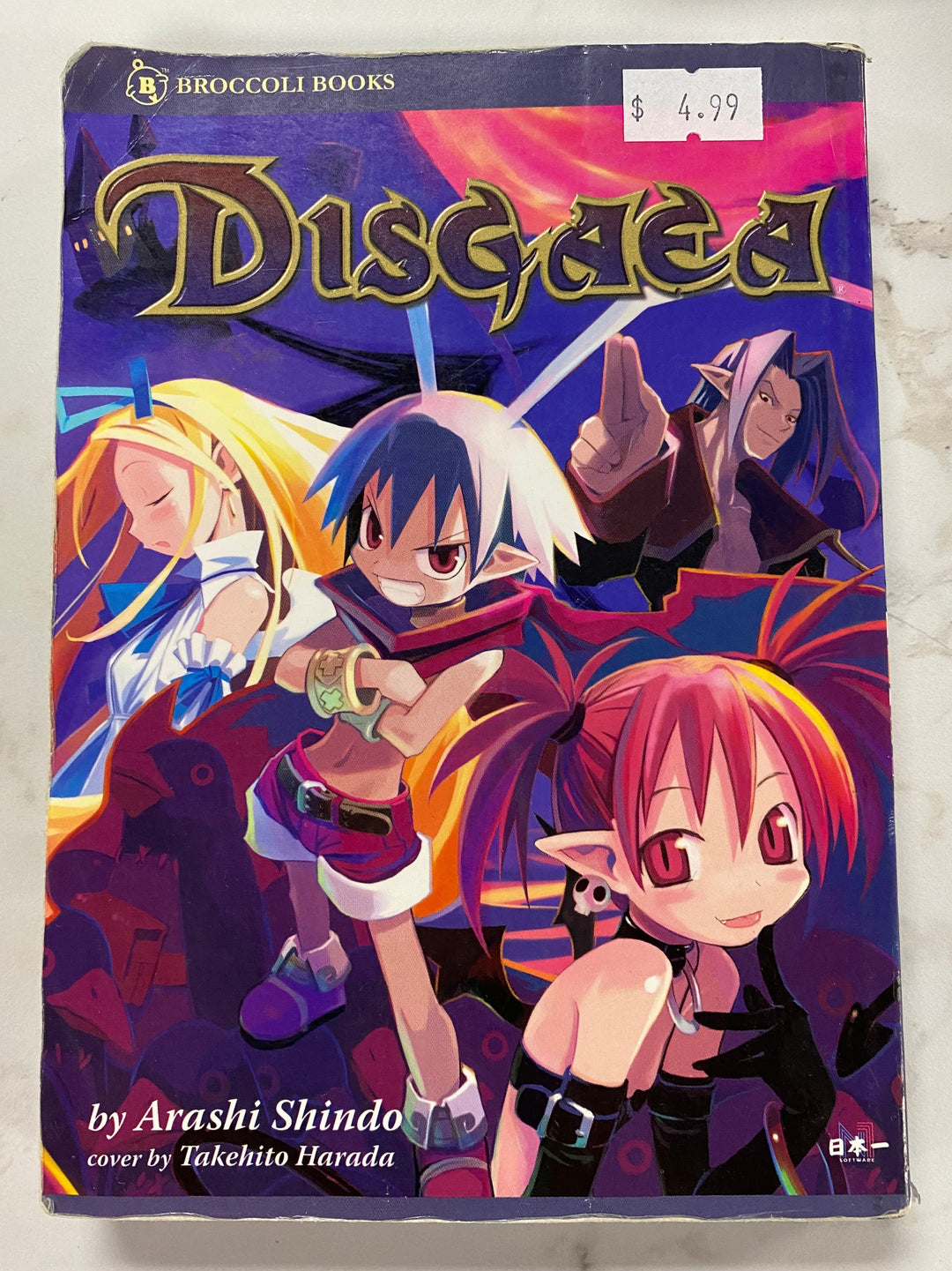 Disgaea Manga Vol 1 UG62626