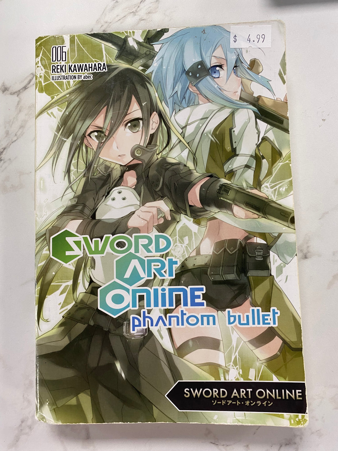 Sword Art Online: Phantom Bullet Manga Volume 6 UG62626