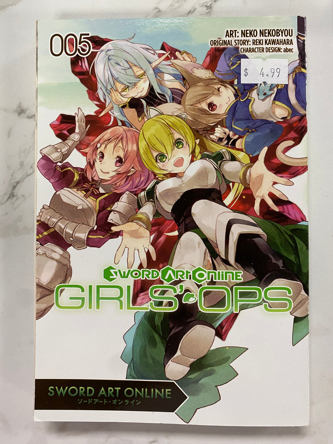 Sword Art Online: Girls' Ops Manga Volume 5 UG62626