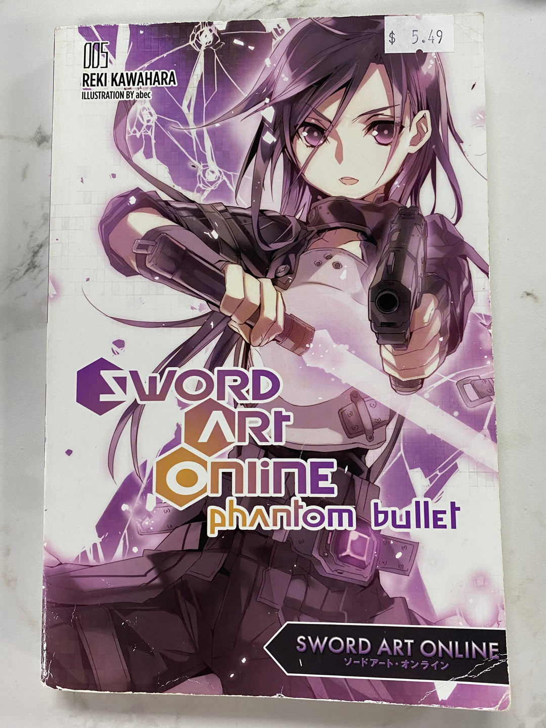 Sword Art Online: Phantom Bullet Manga Volume 5 UG62626