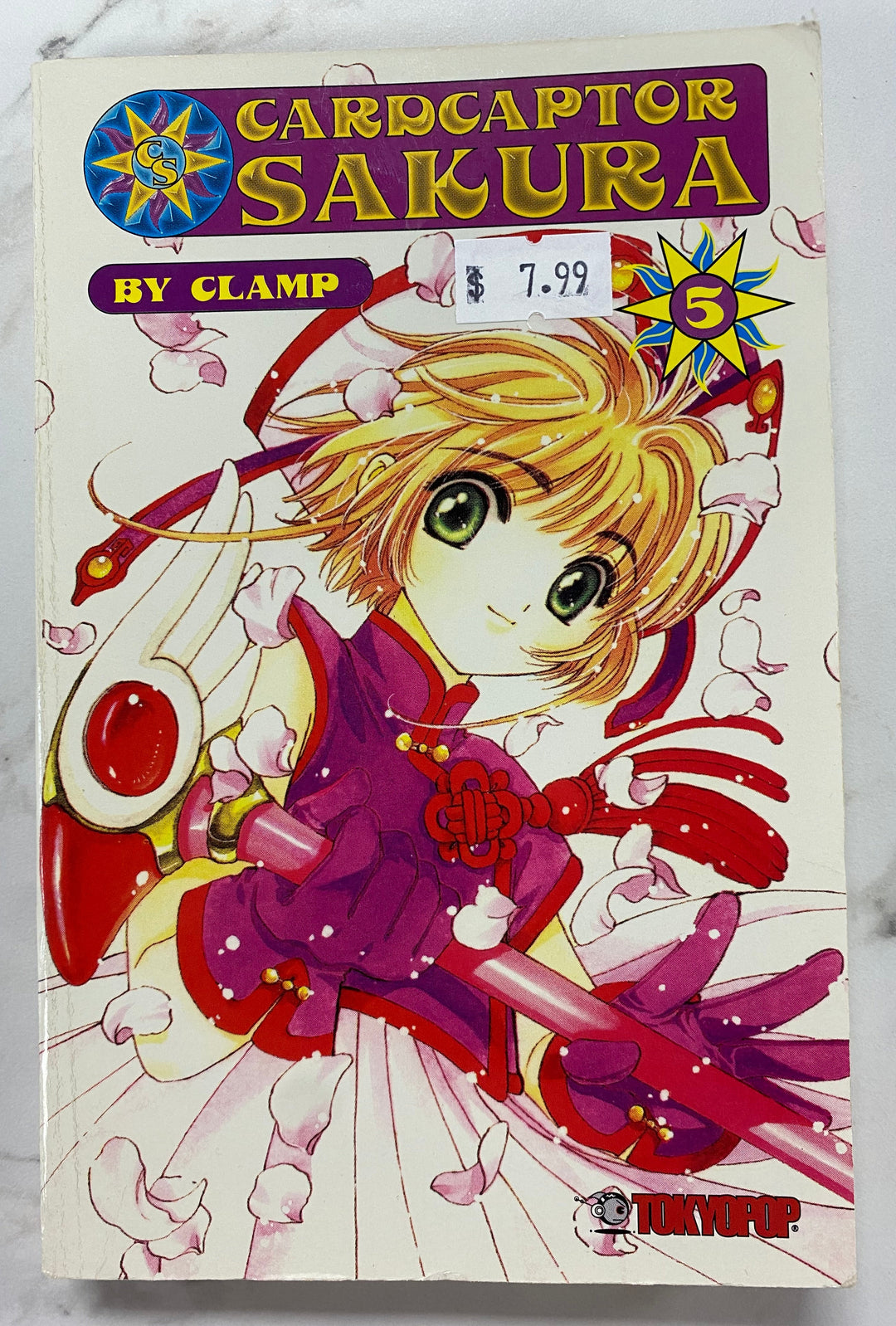 Cardcaptor Sakura Manga Volume 5 UG62626