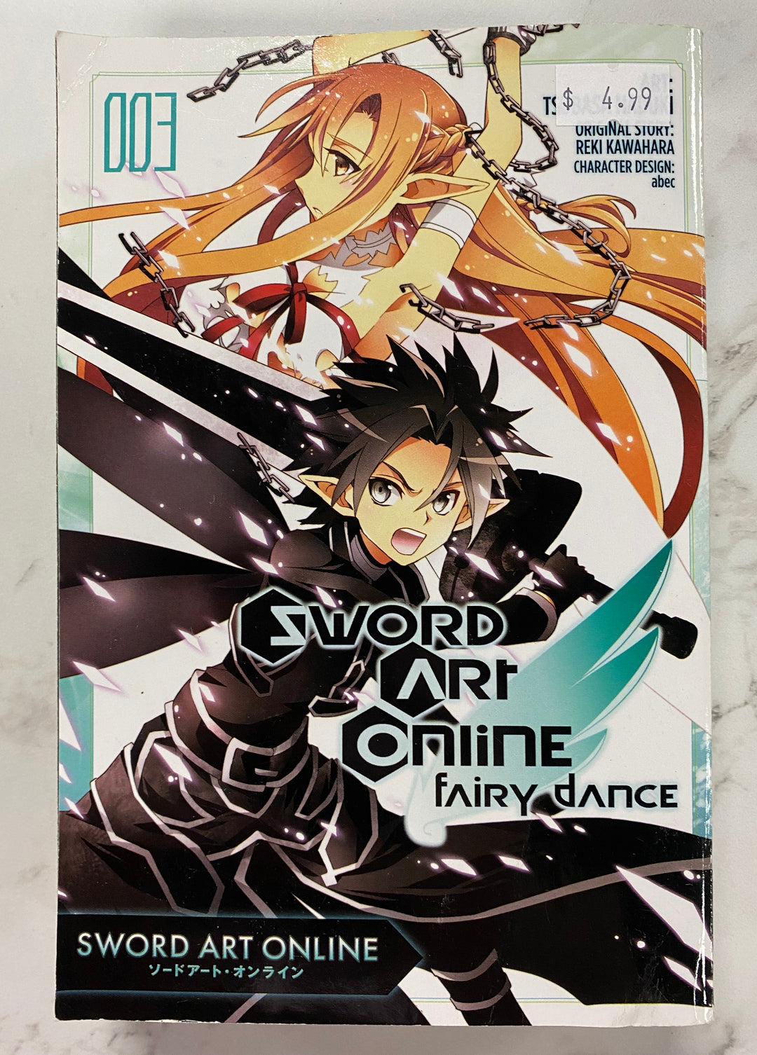 Sword Art Online: Fairy Dance Manga Volume 3 UG62626