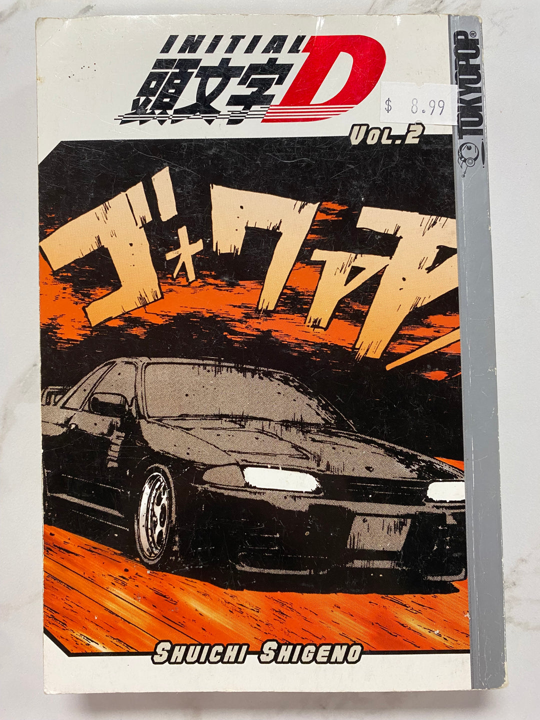 Initial D Manga Volume 2 UG62626
