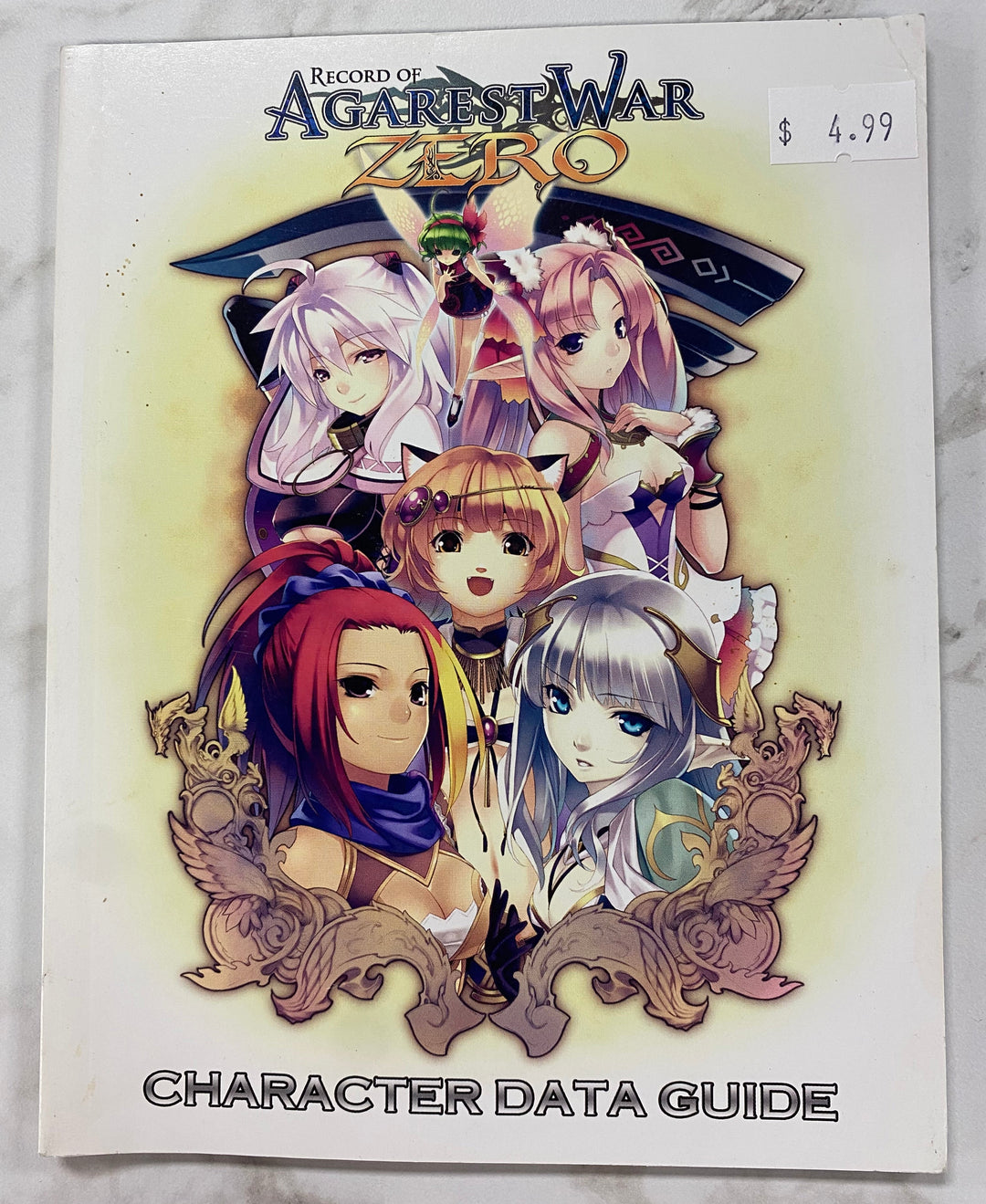 Record of Agarest War Zero Character Data Guide UG62726