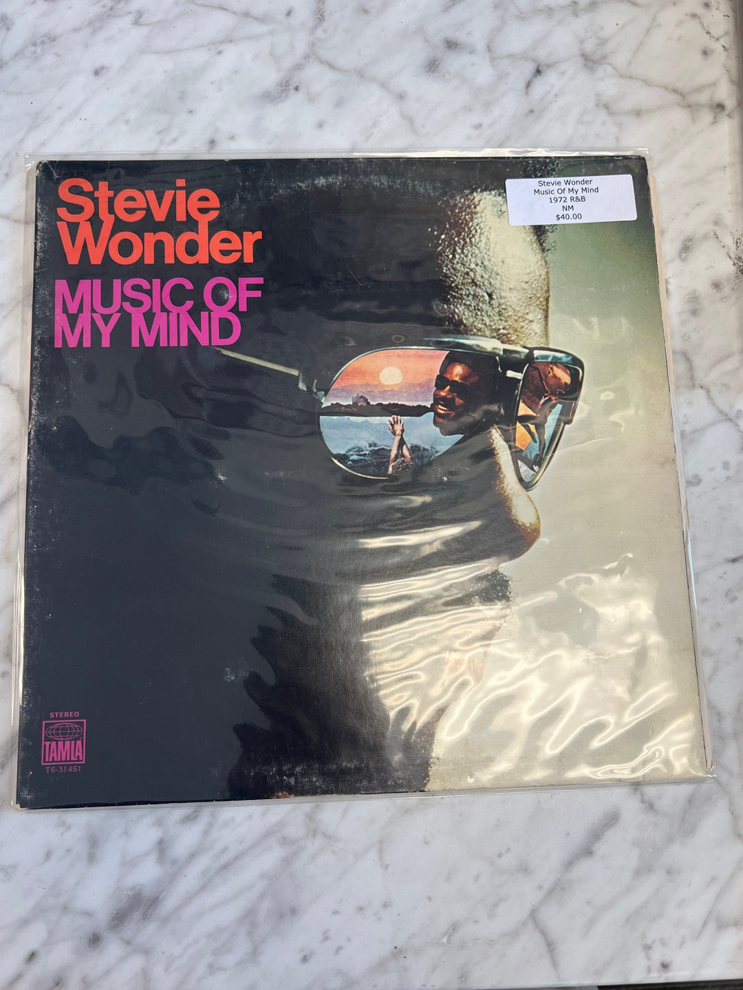Stevie Wonder - Music of My Mind (NM) Condition Vinyl Record  VR42425