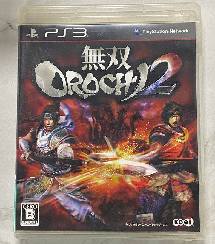 Musou Orochi 2 (JAPANESE IMPORT) - PS3 DI62826