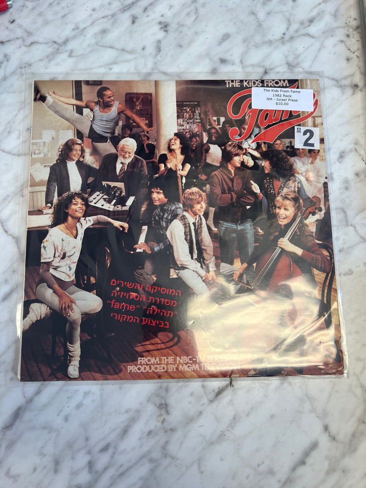 The Kids from Fame The TV Series - Israel Press (NM) Condition Vinyl Record  VR42425
