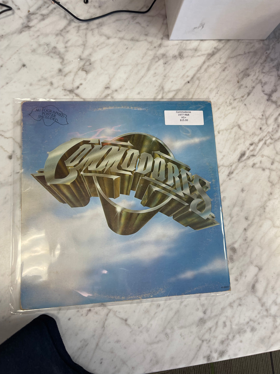 Commodores - self titled (VG+) Condition Vinyl Record  VR12625