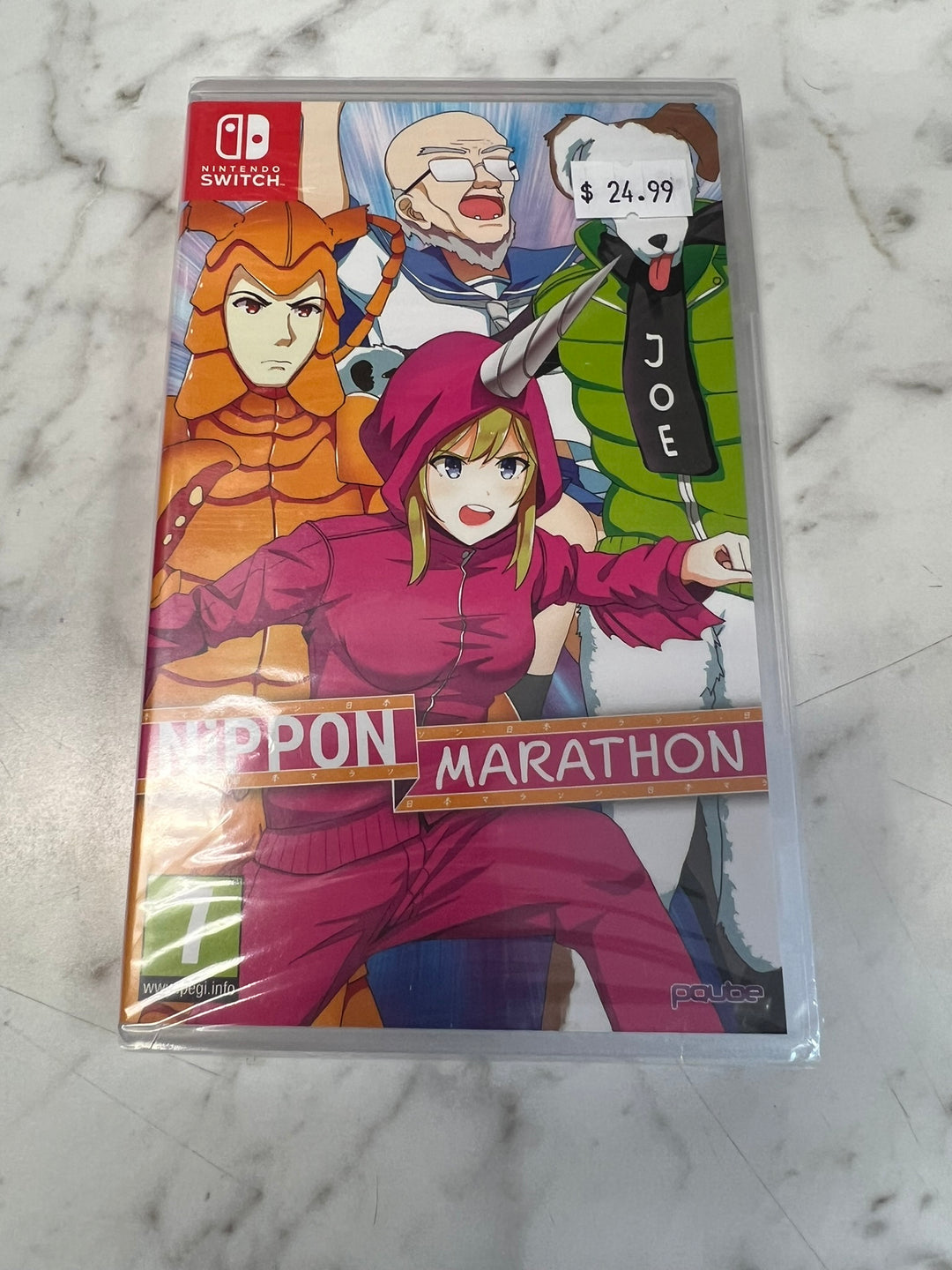 Nippon Marathon - Nintendo Switch DS82326
