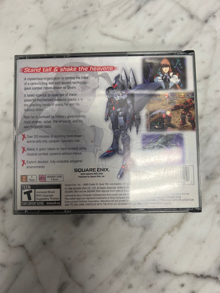 Xenogears for Playstation PS1 Case ONLY CO92524