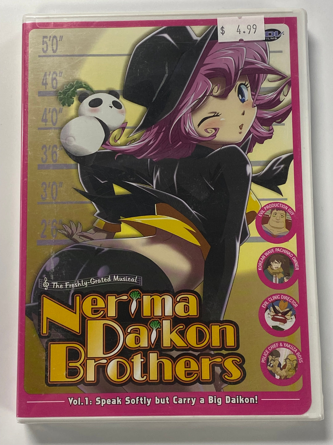 Nerima Daikon Brothers - DVD PM7326