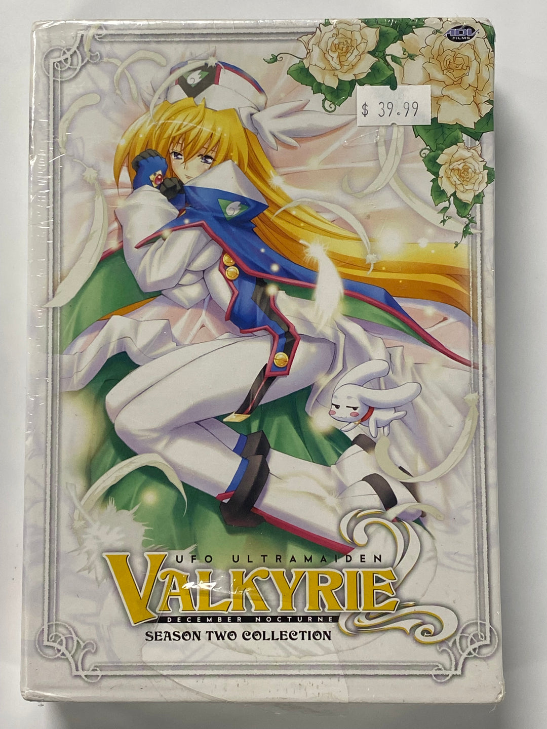 UFO Ultramaiden Valkyrie Season Two Collection - DVD PM7326