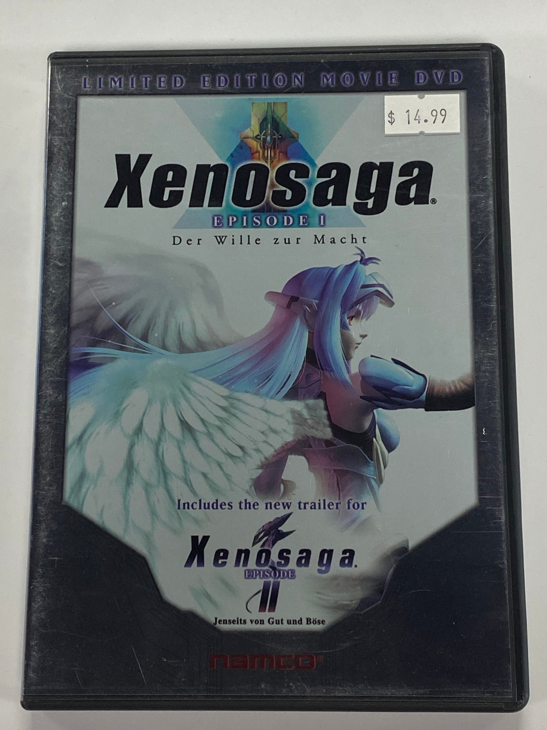 Xenosaga Episode 1 Limited Edition Movie DVD - DVD PM7526
