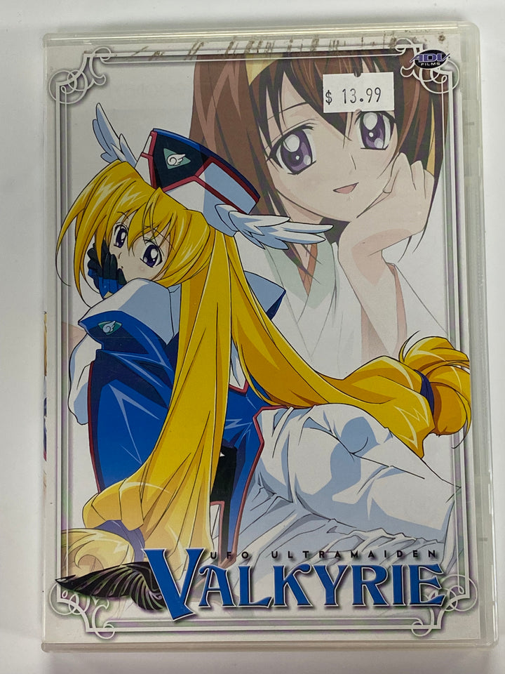UFO Ultramaiden Valkyrie - DVD PM7526