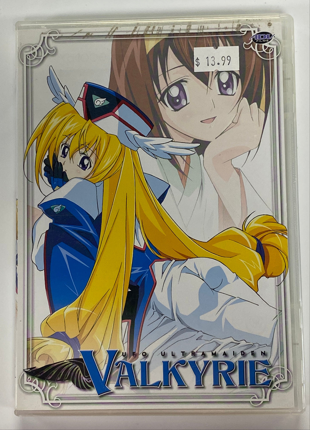 UFO Ultramaiden Valkyrie - DVD PM7526