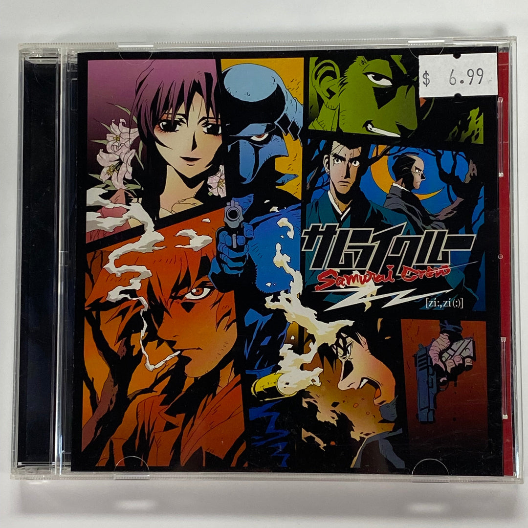 Samurai Crew Soundtrack - CD PM7526