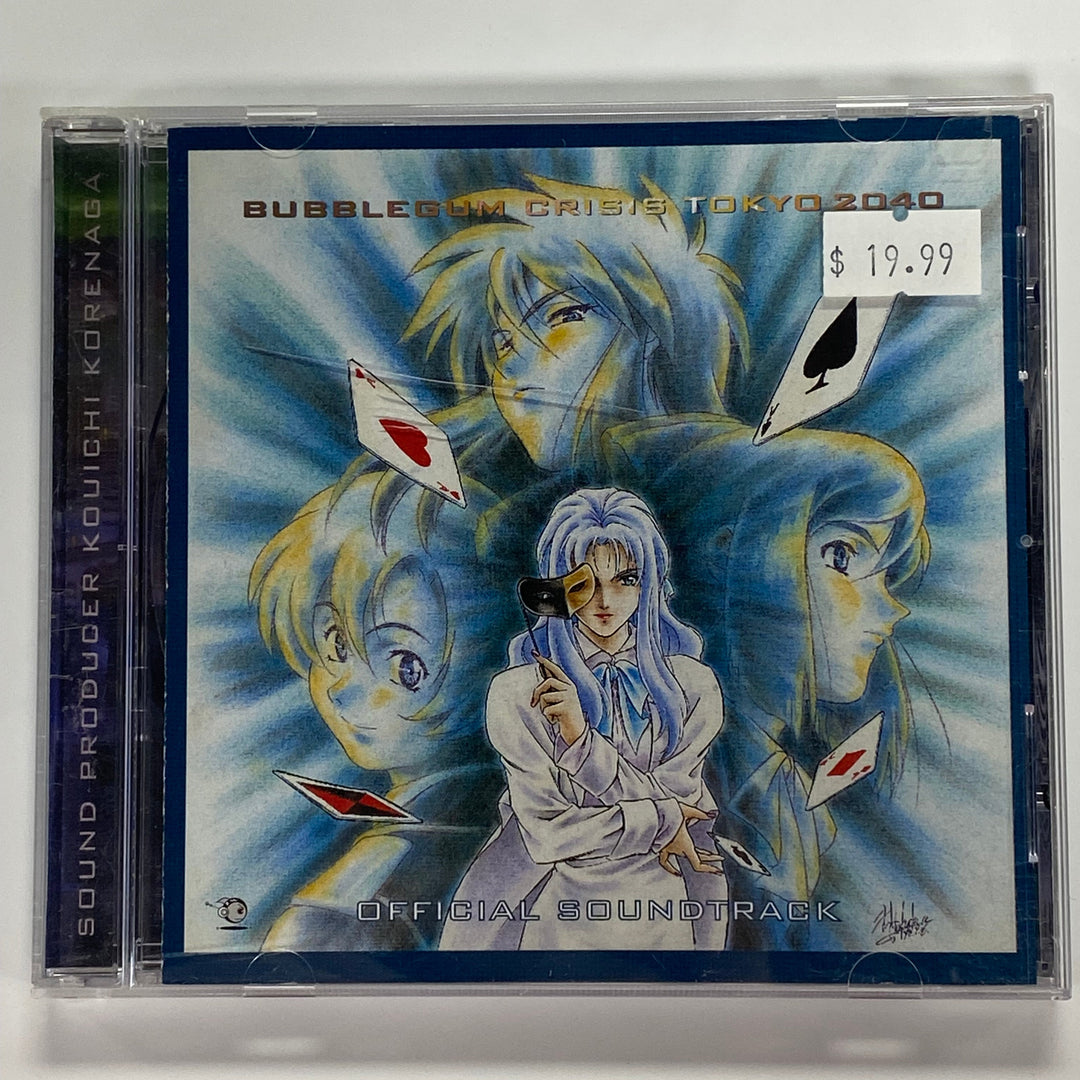 Bubblegum Crisis Tokyo 2040 Soundtrack - CD PM7526