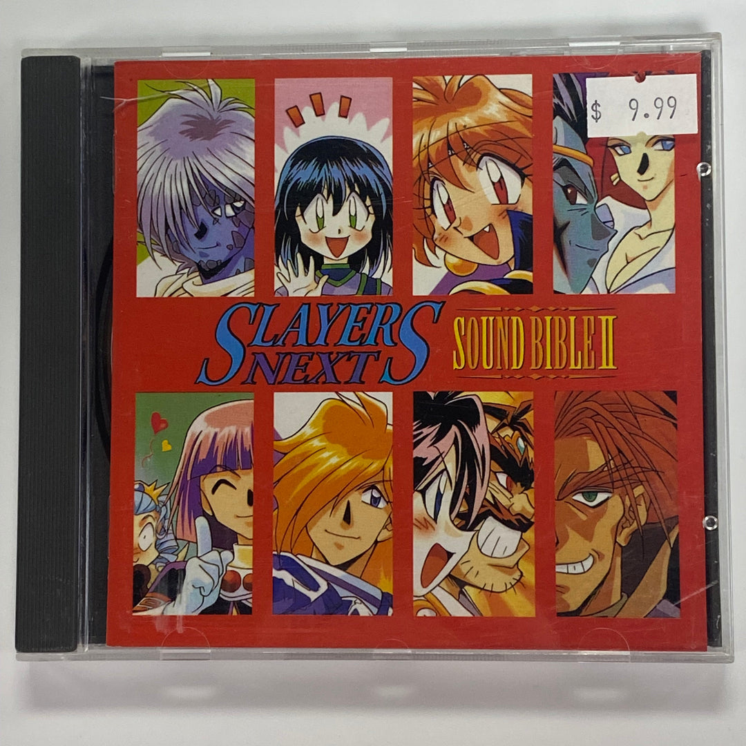 Slayers Next Sound Bible II - CD PM7526
