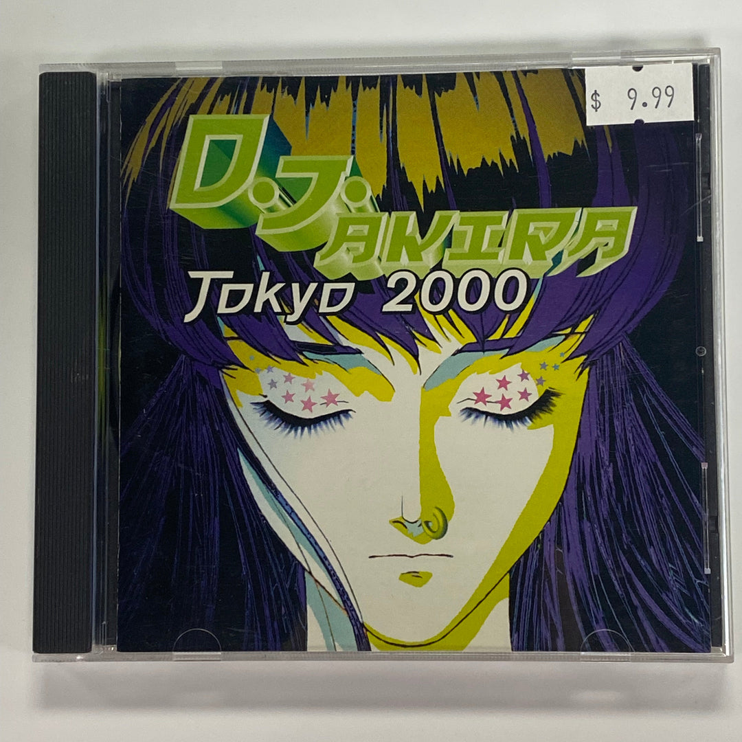 DJ Akira Tokyo 2000 - CD PM7526