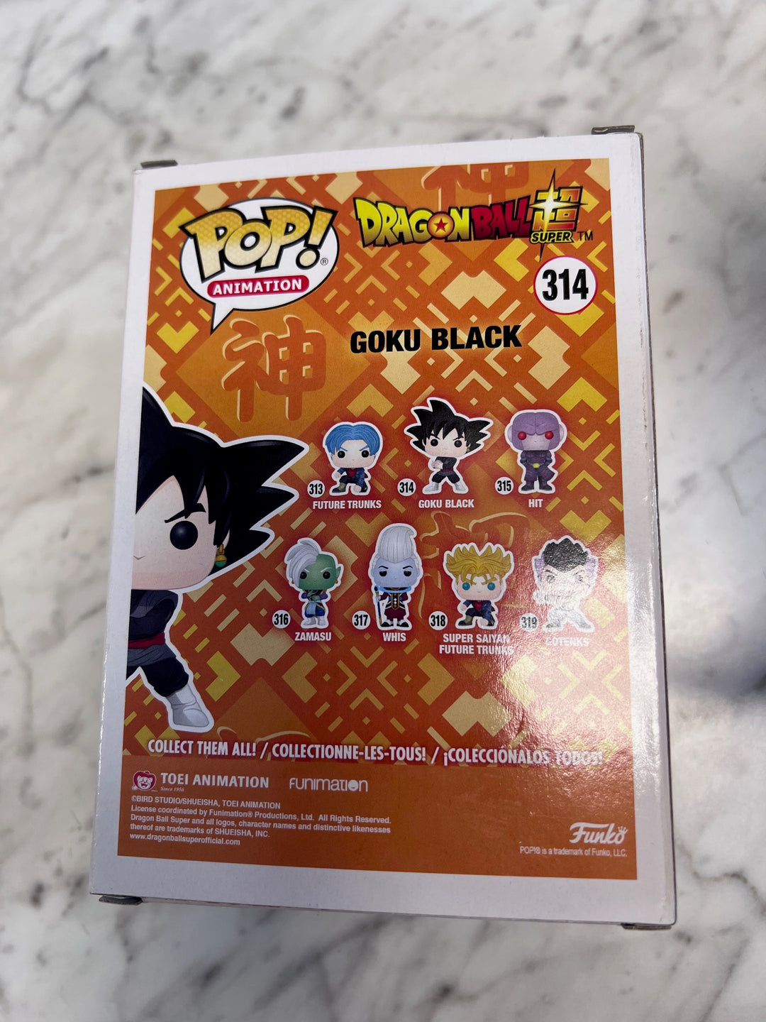 Funko Pop! Goku Black #314 Dragon Ball Super NT101425