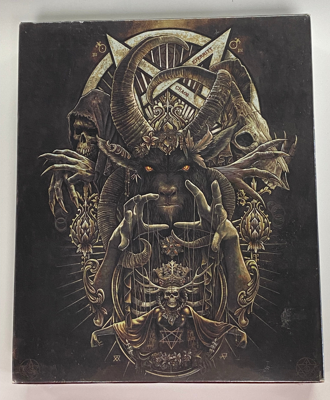 Sigil PC CD-ROM PC7926