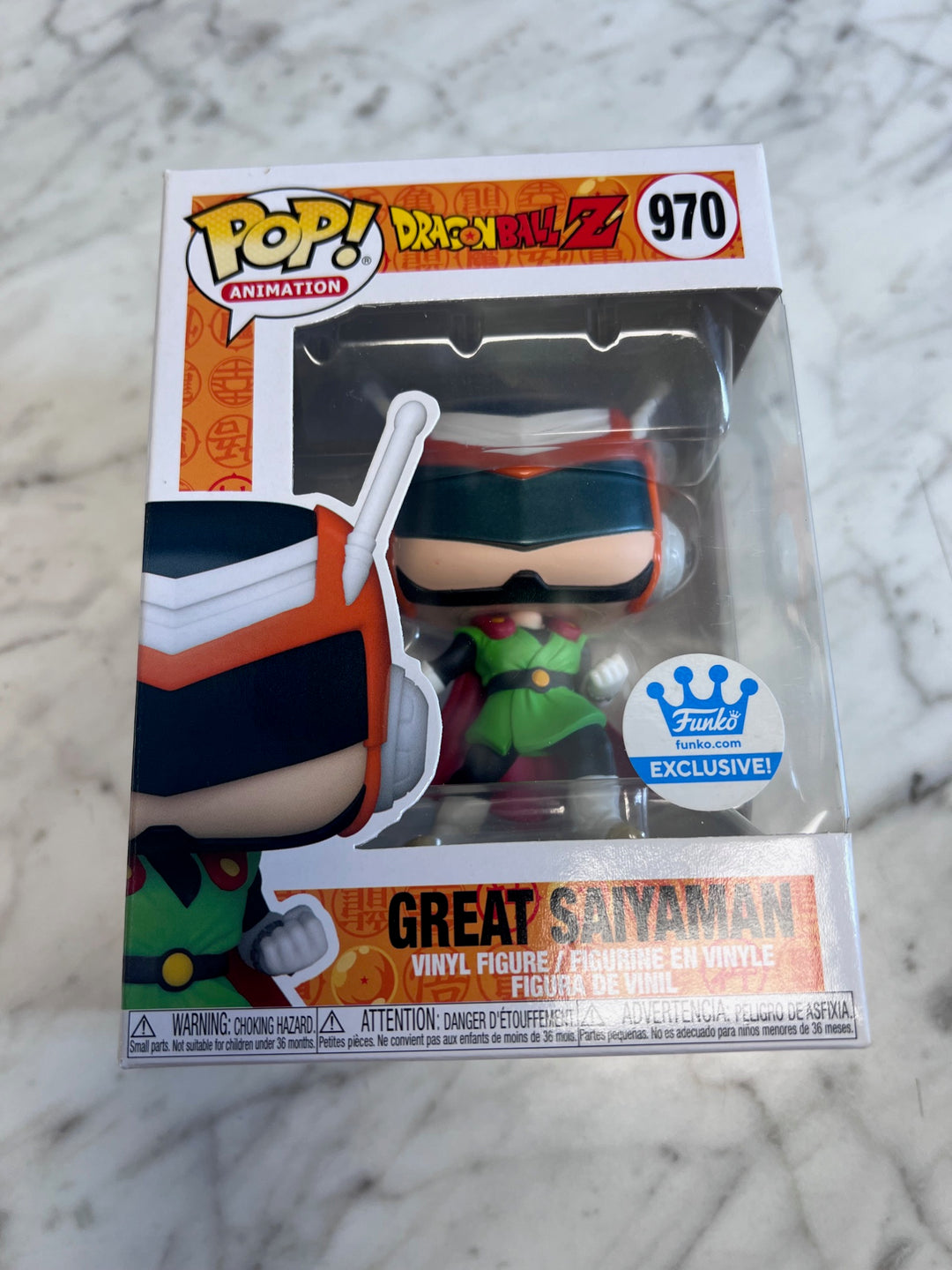 Funko Pop! Great Saiyaman #970 Dragon Ball Super NT101425