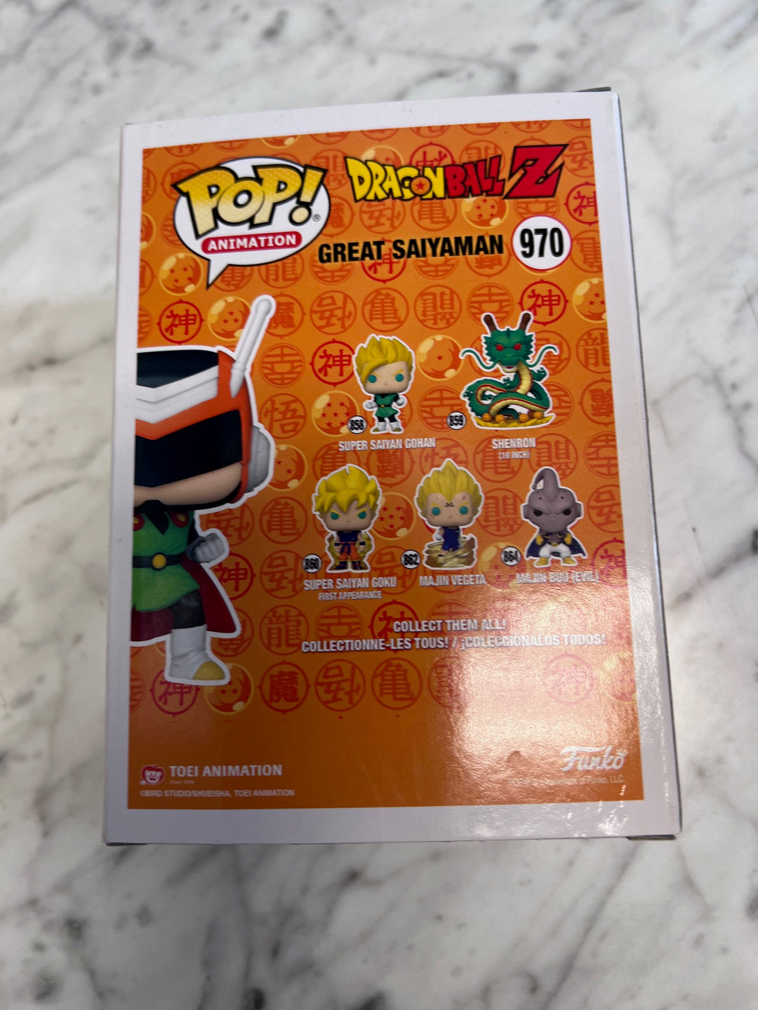 Funko Pop! Great Saiyaman #970 Dragon Ball Super NT101425