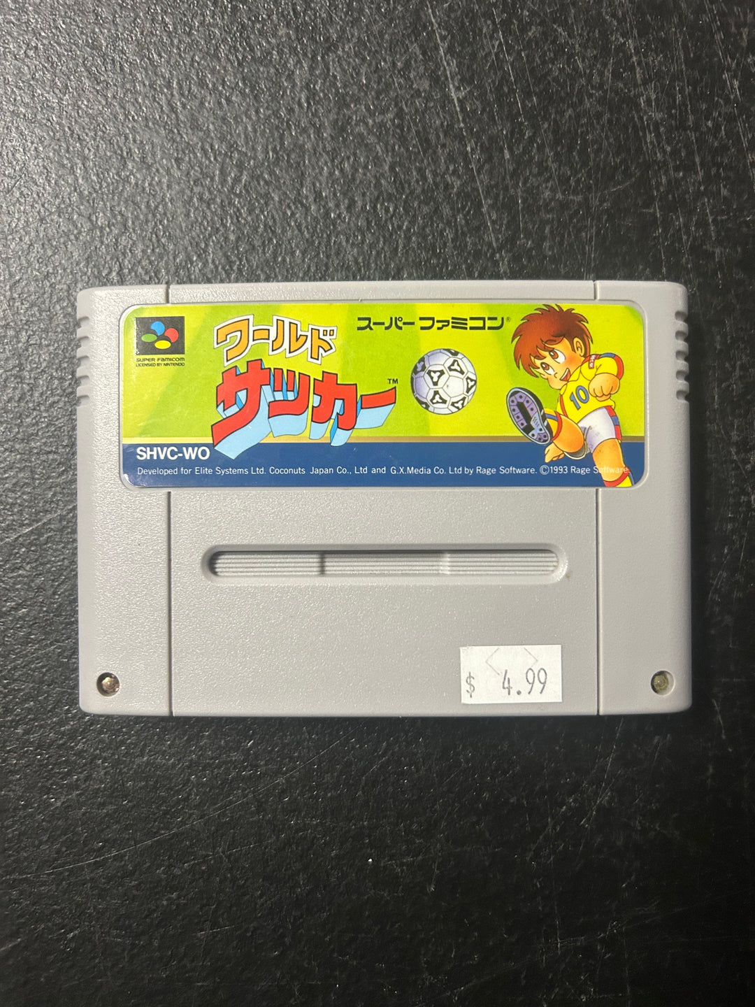 World Soccer (Japanese Import) - Super Famicom NI2526
