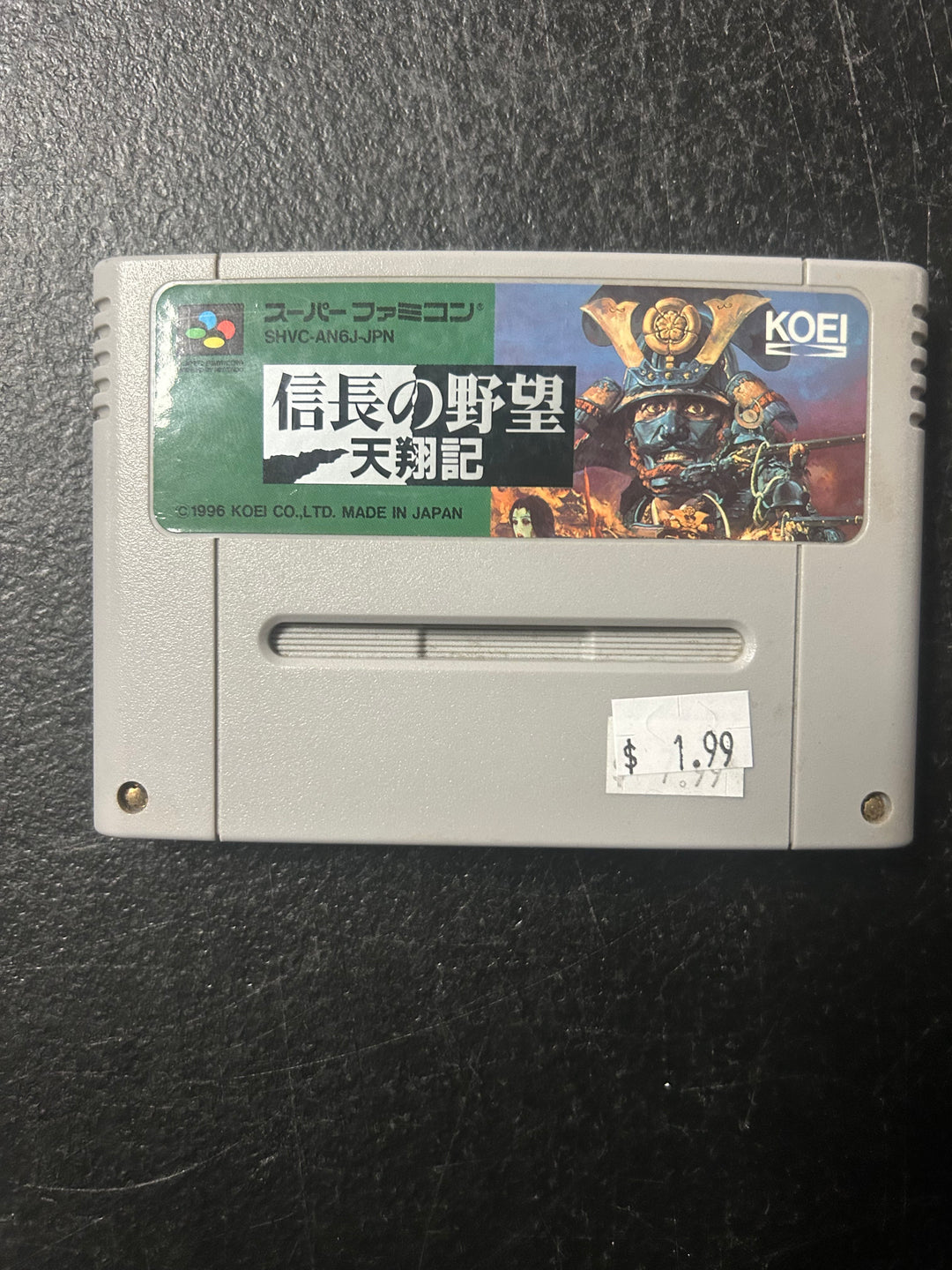 Nobunaga no Yabou: Tenshouki (Japanese Import) - Super Famicom NI2526