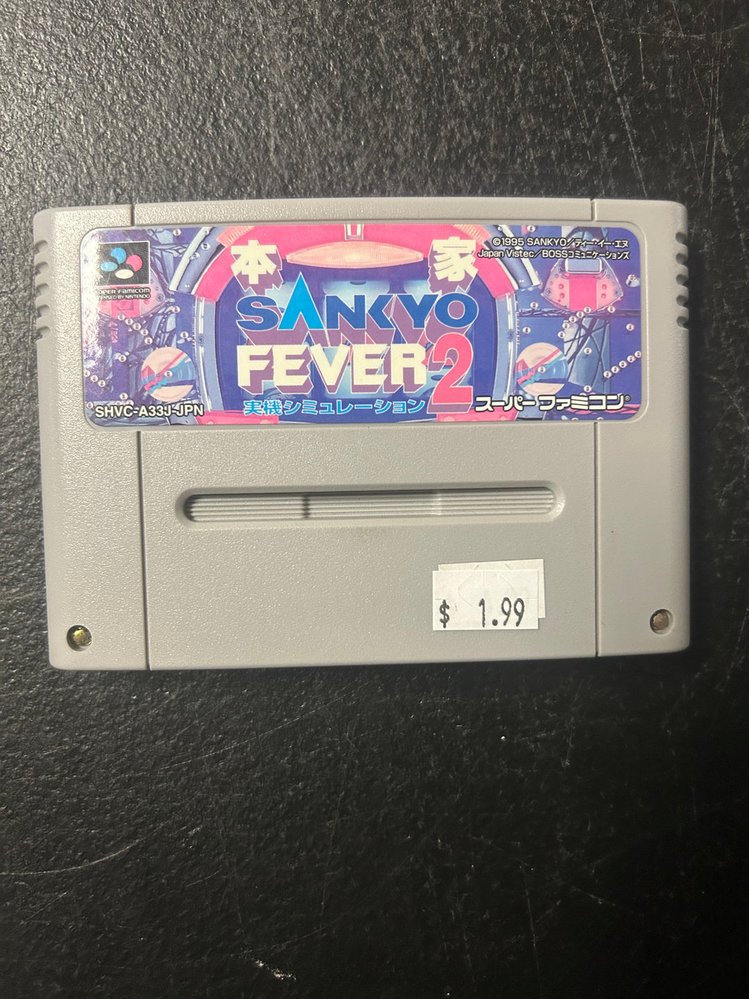 Honke Sankyo Fever: Jikkyou Simulation 2 (Japanese Import) - Super Famicom NI2526