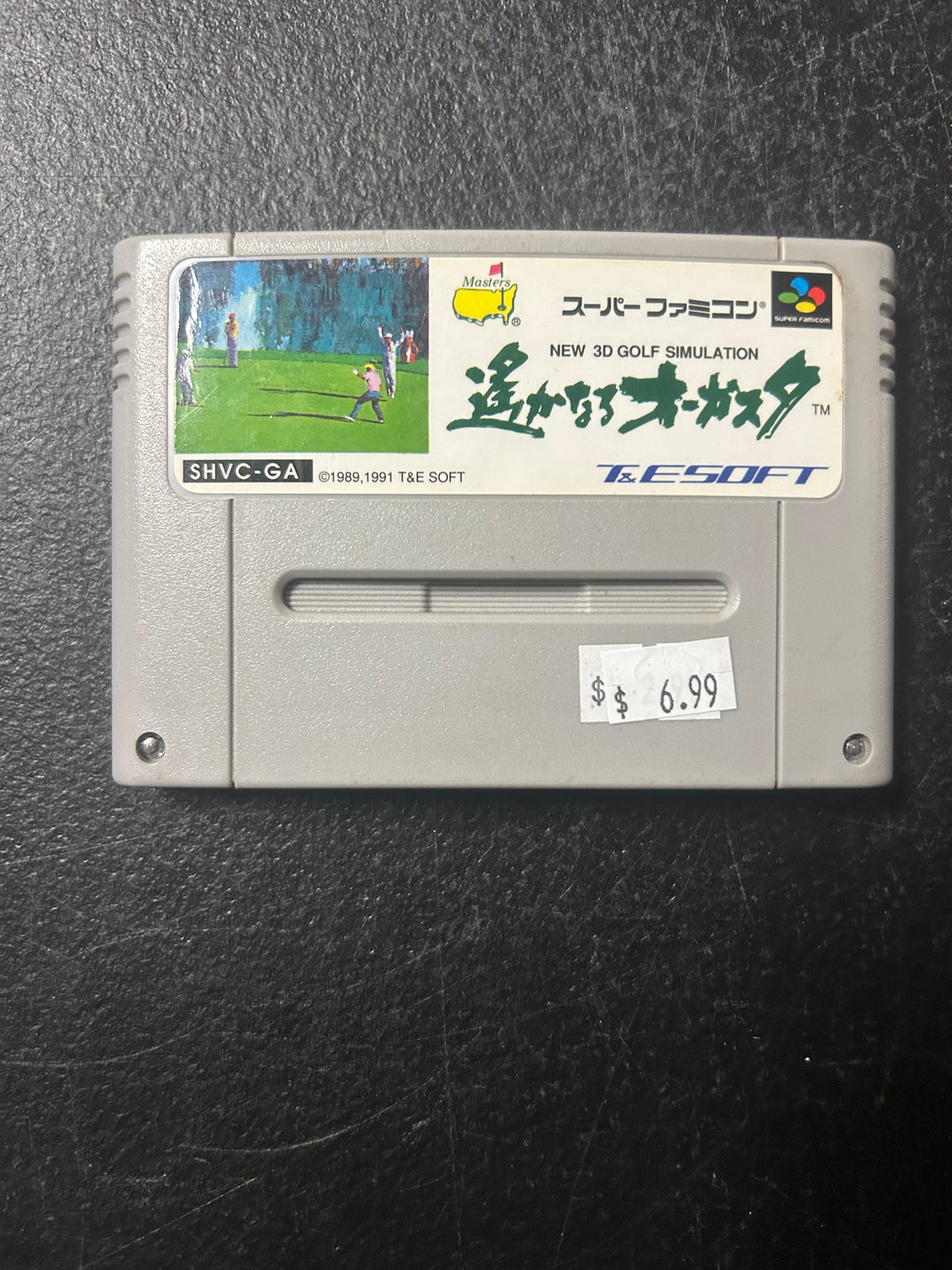 New 3D Golf Simulation: Harukanaru Augusta (Japanese Import) - Super Famicom NI2526