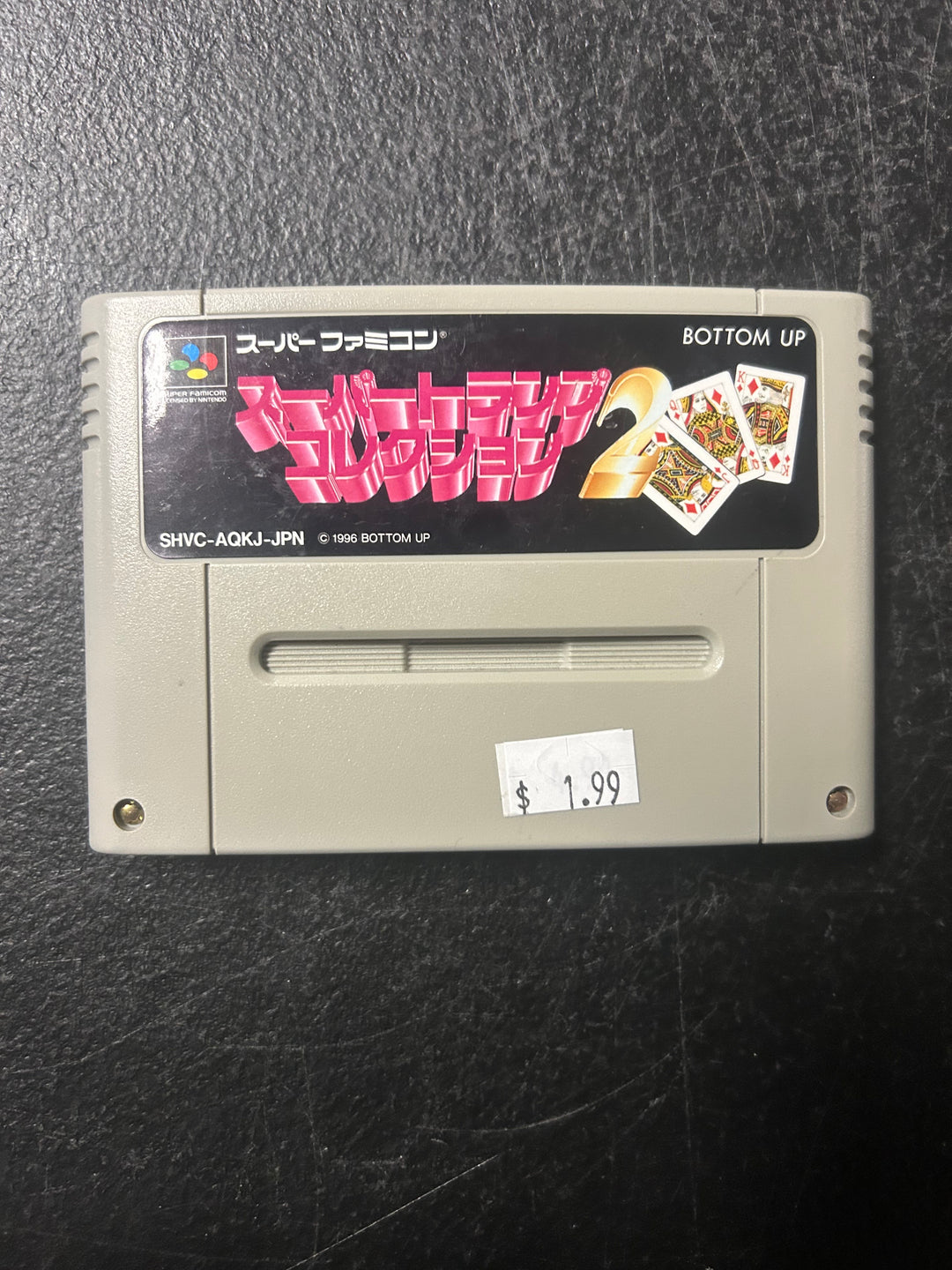 Super Trump Collection 2 (Japanese Import) - Super Famicom NI2526