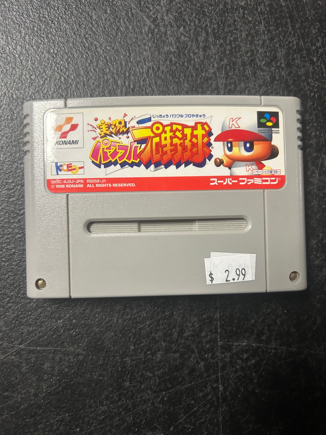 Jikkyou Powerful Pro Yakyuu 98 (Japanese Import) - Super Famicom NI2526