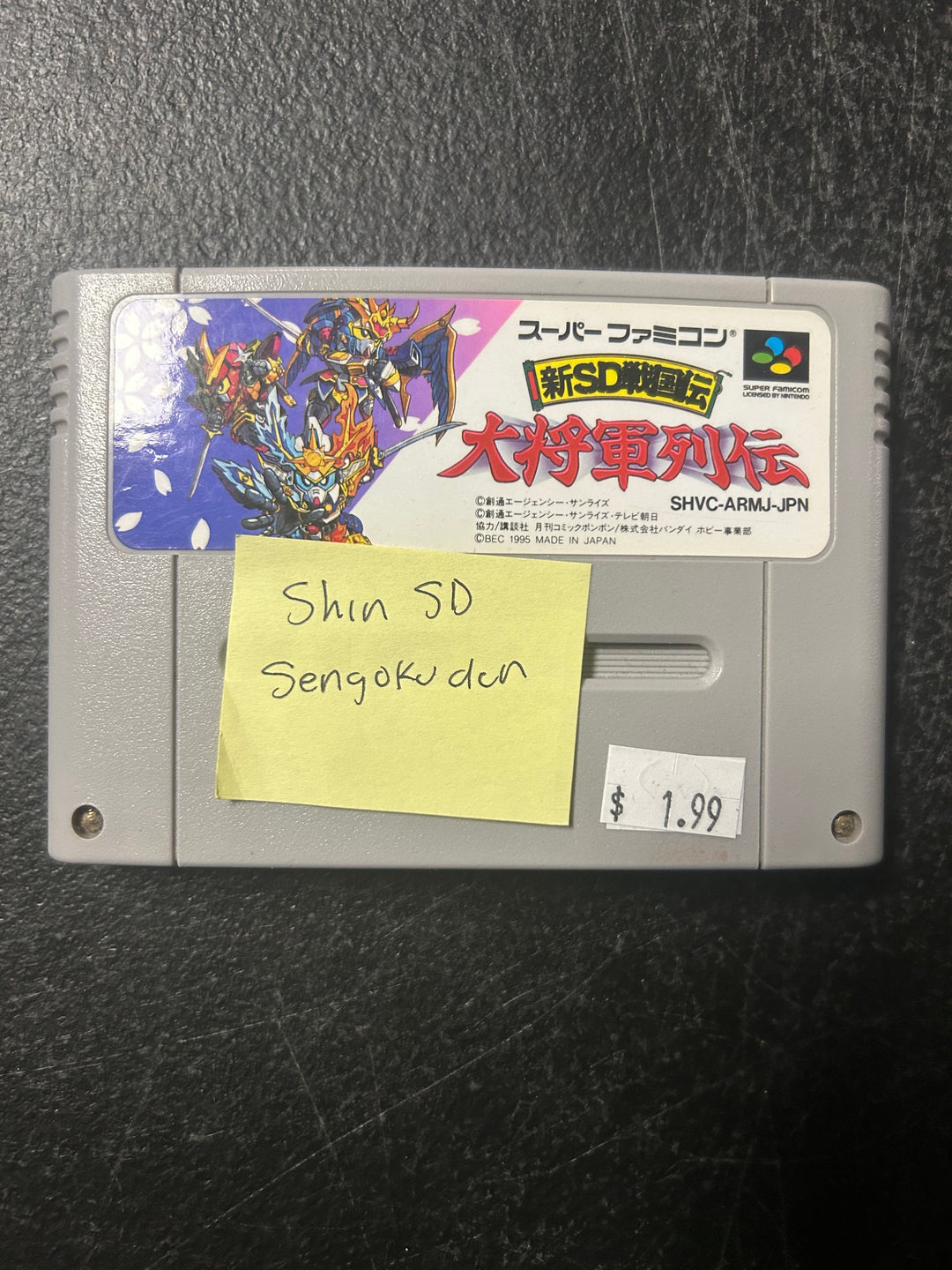 Shin SD Sengokuden (Japanese Import) - Super Famicom NI2526