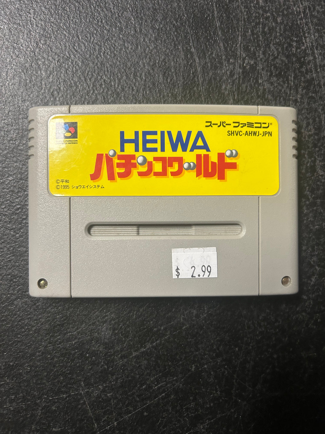Heiwa Pachinko World (Japanese Import) - Super Famicom NI2526