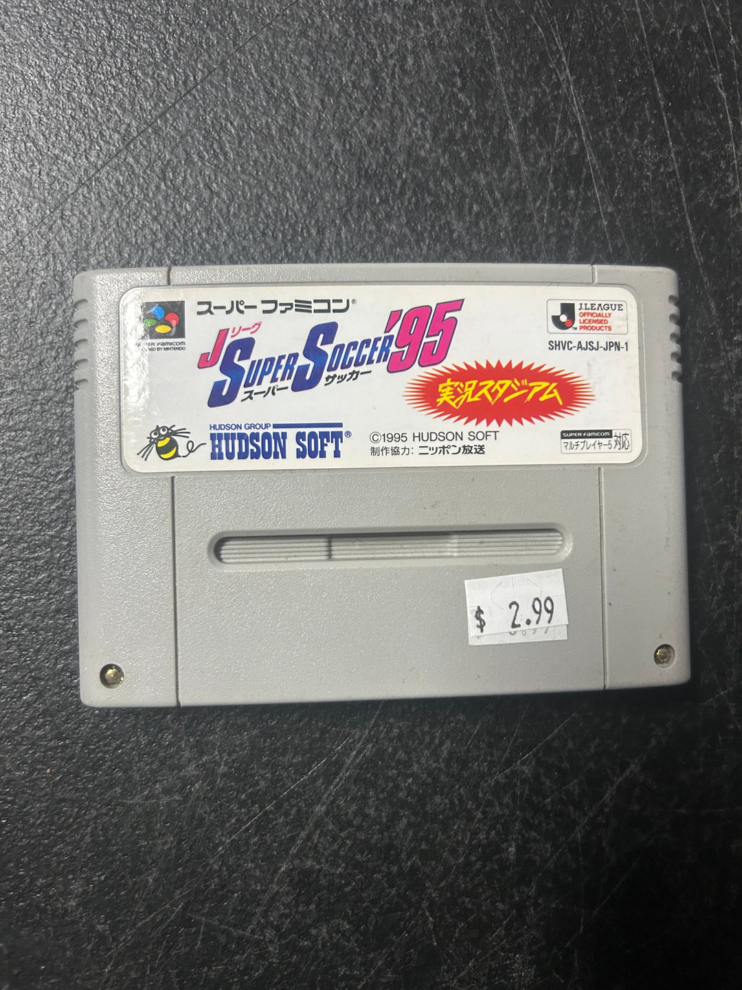 J League Super Soccer '95 (Japanese Import) - Super Famicom NI2526