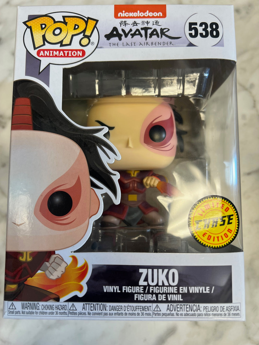 Funko Pop! Zuko #538 CHASE Avatar the Last Airbender   FP72325