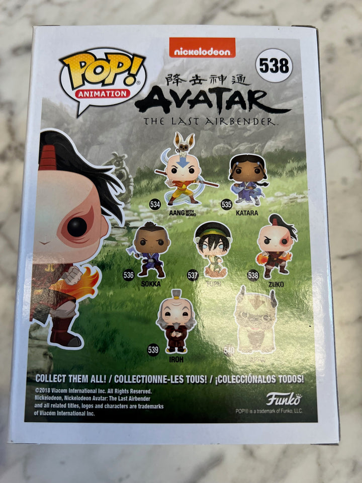 Funko Pop! Zuko #538 CHASE Avatar the Last Airbender   FP72325