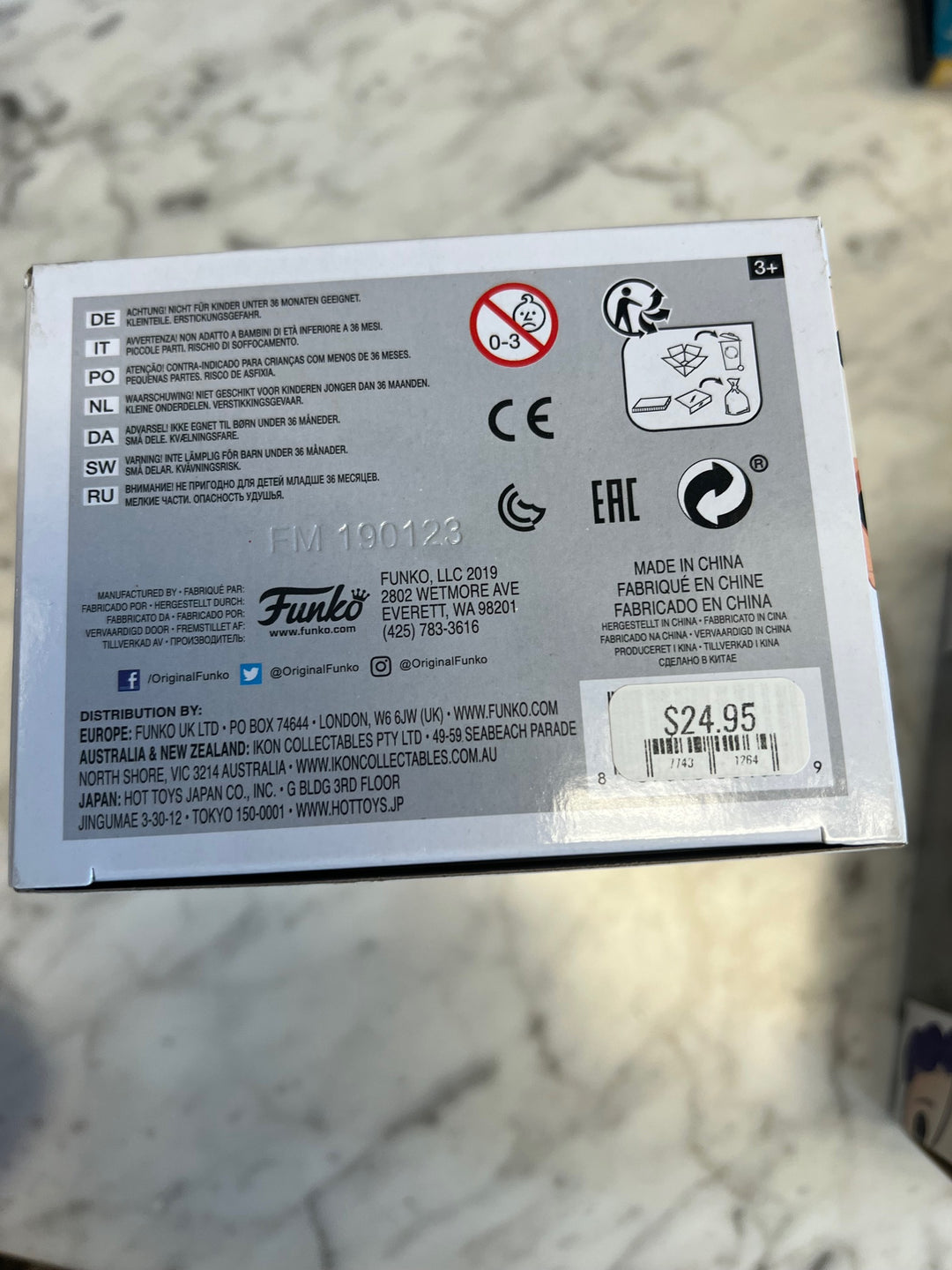 Funko Pop! Zuko #538 CHASE Avatar the Last Airbender   FP72325