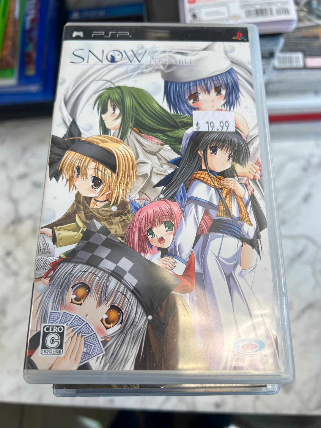 Snow Portable (Japanese) - PSP V42925