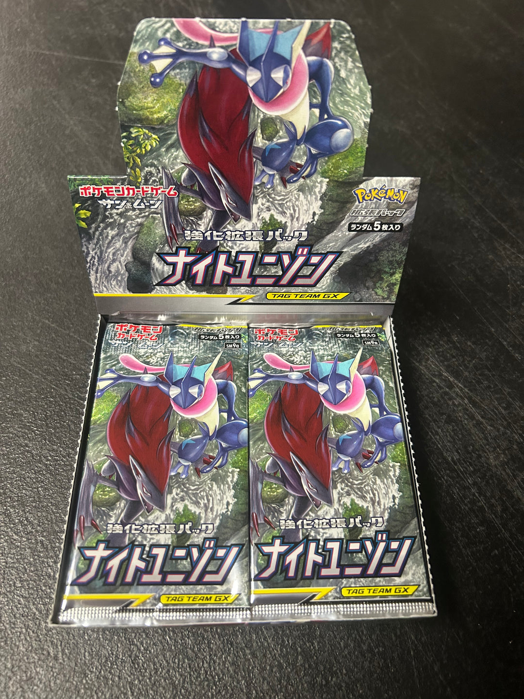Pokemon TCG JAPANESE - Night Unison Booster Pack